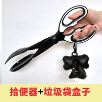 Черный туалет, мусорный мешок, коробка