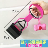 Розовое мусорное ведро, мусорный мешок