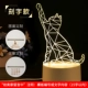 Непослушная кошка (гравированная) труба USB
