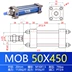 Xi lanh thủy lực nhẹ thanh giằng Xi lanh thủy lực xi lanh nhỏ MOB50X50/100/150/200/300/500 xi lanh dầu thủy lực xilanh thủy lực 6 tấn 