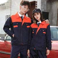 Верхний оранжево -желтый скрытый синий