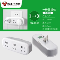 Один тип характера ■ от одного до трех 9330