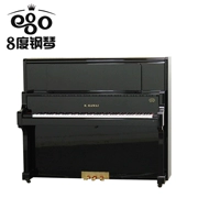 Nhật Bản nhập khẩu đàn piano trung cổ đã qua sử dụng KAWAI US55K US-55K dành cho người lớn chơi đàn piano chuyên nghiệp - dương cầm