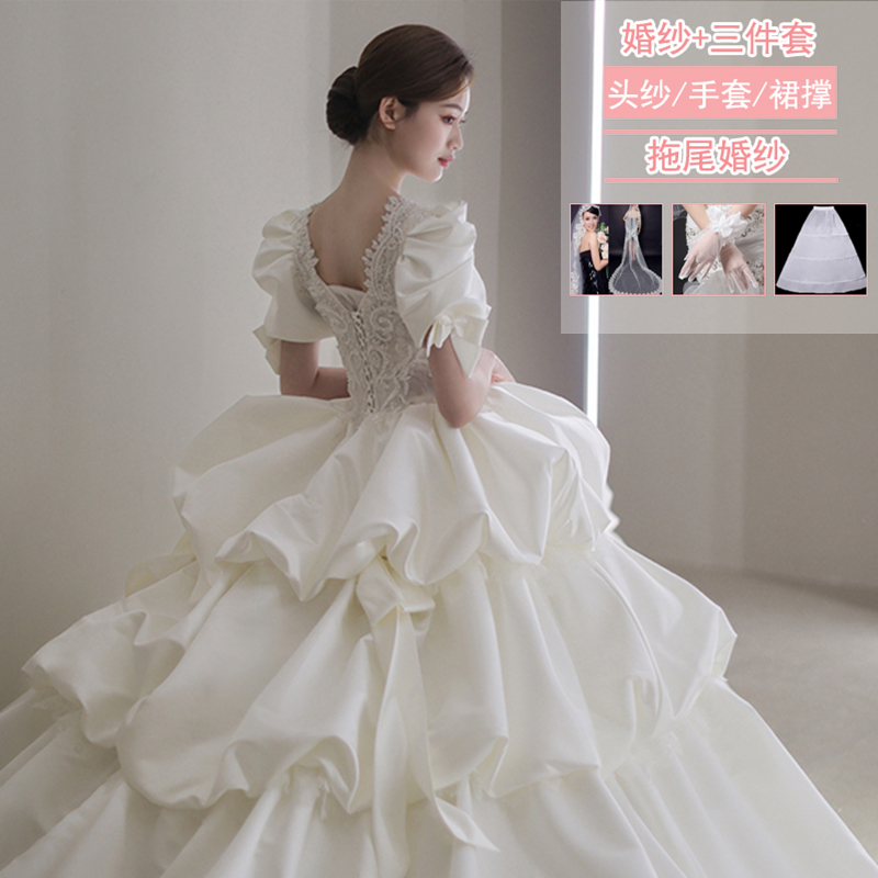  L+White trailer (wedding dress+three -piece set)   + $15.71 