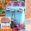 Товары от 闺坊名秀 工厂批发
