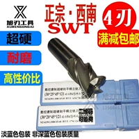 Юго -западный с ЧПК Fine Mill Super Hard 4 -Blade White Steel Fliging Cutter 24 25 26 27 30 32 38 38 4042 50 мм