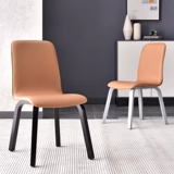 Северный твердый деревянный обеденный стул Домохозяйство Light Luxury Modern Stud