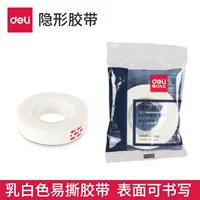 1 рулон-12 мм (расширен 33 м)