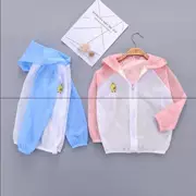 [thoáng khí] quần áo chống nắng cho trẻ em trai và gái Quần áo da siêu mỏng UV quần áo trẻ em quần áo muỗi - Quần áo ngoài trời cho trẻ em