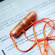 Китайская карта защиты от несчастий (少现）藏族传统铜雕文化