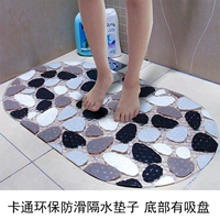 Phòng tắm gia đình mat tắm mat phòng tắm lớn nhà vệ sinh phòng tắm vòi sen phòng PVC chống thấm nước chân mat thảm xốp lót sàn 100x100