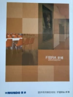 Серия итальянской лиги Mondo Rubber Floor Fibra Fibra