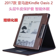 Đoạn 2017 Amazon Kindle Oasis 2 eBook da holster bảo vệ tay áo 7 inch bú phim thép - Phụ kiện sách điện tử