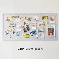 Афинская пепела