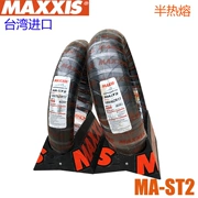 Lốp xe máy bán nóng chảy Margies Đài Loan 120160180190 70605550ZR17MA-ST2 - Lốp xe máy