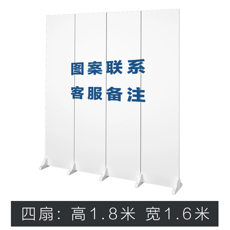 Tùy chỉnh 
            màn hình phòng học vách ngăn phòng khách đơn giản hiện đại gấp di động phòng ngủ chặn phòng tắm nhà màn hình sáng tạo vách thờ cnc 