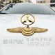 logo dán xe ô tô Áp dụng cho Đông Nam Motor DX3DX7DX5 Ling Zhi Zhi Ling Yuemo Nhãn tiêu chuẩn tuyển dụng Stander Stander kim loại tem xe ô tô thể thao logo các hãng xe ô tô