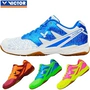 Giày cầu lông VICTOR Victory SH-A180 rộng và rộng chân béo nam và nữ giày sneaker năm 2021