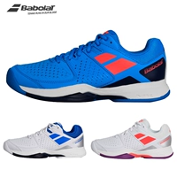 Giày quần vợt Bai Bao Li Pulsion Tất cả giày nam và nữ quần vợt thi đấu đào tạo chuyên nghiệp giày thể thao adidas