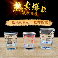 Dày tách cà phê espresso cốc quy mô nhỏ cup đo lường chính xác 杯 司 杯 调酒 安士 杯 量 酒器