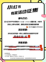 Любимый плюс покупка льготная доставка WU!