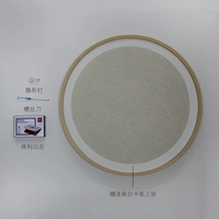 Раунд 50 см коробки+конопляная бумага