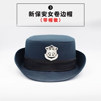 Новая безопасность Женщина -ход [принесла шляпу ekless]