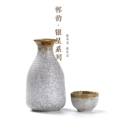 Hộ gia đình retro sake gốm cổ rượu vang hầm rượu tách ly rượu vang trắng thủy tinh Nhật Bản shochu hoài cổ