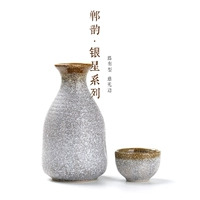 Hộ gia đình retro sake gốm cổ rượu vang hầm rượu tách ly rượu vang trắng thủy tinh Nhật Bản shochu hoài cổ ly thủy tinh uống rượu