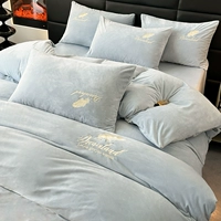 Перо-световой синий [Plel of Velvet_stility 3 секунды горячих]