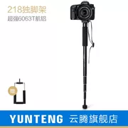 Yunteng 218 monopod xách tay máy ảnh SLR monopod hỗ trợ camera cầm tay đơn khung monopod nhiếp ảnh - Phụ kiện máy ảnh DSLR / đơn