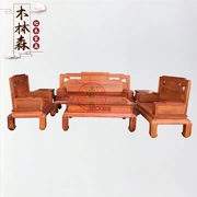 Gỗ hồng mộc Burmese đồng bằng ánh sáng 123 bộ ghế sofa kết hợp của sáu trái cây gỗ hồng lớn Ming phong cách gỗ gụ cổ điển - Bộ đồ nội thất