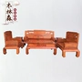 Gỗ hồng mộc Burmese đồng bằng ánh sáng 123 bộ ghế sofa kết hợp của sáu trái cây gỗ hồng lớn Ming phong cách gỗ gụ cổ điển - Bộ đồ nội thất bộ bàn ghế thông minh