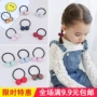 Mũ len trẻ em Hàn Quốc cho bé đơn giản không làm tổn thương tóc vòng bé gái phụ kiện tóc công chúa đầu dây cao su nhỏ dễ thương kẹp tóc giả