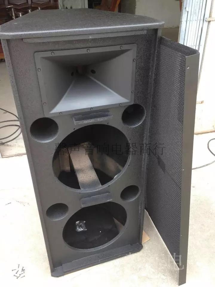 Box speaker 15 inch