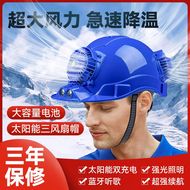 mũ bảo hộ gấp gọn Mũ cứng chống mưa tích hợp quạt đèn pha mũ nón điều hòa không khí sạc năng lượng mặt trời công trường xây dựng nắp quạt sạc nón vải bảo hộ mũ bảo hộ trùm đầu