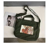 Армейский Зеленый