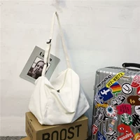 Белое шифрование