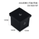 DS1920197-450G