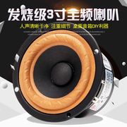 loa âm trần aplus Cơn sốt cửa hàng loa 3 inch đầy đủ hifi nâng cấp vải treo cạnh thanh nhạc tinh tế thực sự âm thanh và video loa âm trần có bluetooth