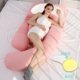 Mang thai gối phụ nữ hỗ trợ gối ngủ gối hình chữ u gối đa chức năng gối ôm bên gối nằm ngủ khi mang thai - Nguồn cung cấp tiền sản sau sinh