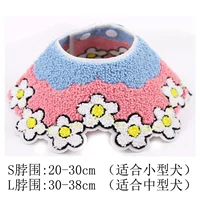 В форме цветка, в цветочек