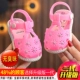 【Обновление】 838 Broken Glel Pink