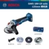 Bosch không chổi than sạc máy mài góc GWS18V-10 pin lithium 18V máy cắt cầm tay mài GWS180-LI kìm cắt sắt thủy lực Dụng cụ cầm tay