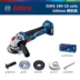 Bosch không chổi than sạc máy mài góc GWS18V-10 pin lithium 18V máy cắt cầm tay mài GWS180-LI kìm cắt sắt thủy lực Dụng cụ cầm tay