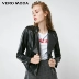 Vero Moda Autumn Epaulettes Pig Leather Slim Fit Áo khoác xe máy Da nữ | 318310526 - Quần áo da Quần áo da