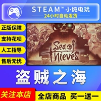 Steam подлинный компьютер