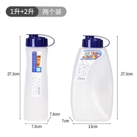 Холодный чайник 1L+2L