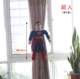 Супермен (одиночная установка)