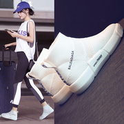 2018 mùa hè mới vớ đàn hồi giày nữ Hàn Quốc phiên bản của ulzzang triều hoang dã lưới thoáng khí cao-top sneakers